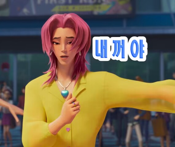 케이팝) 아 진짜 카라미 라 한 놈 나와라_1.png