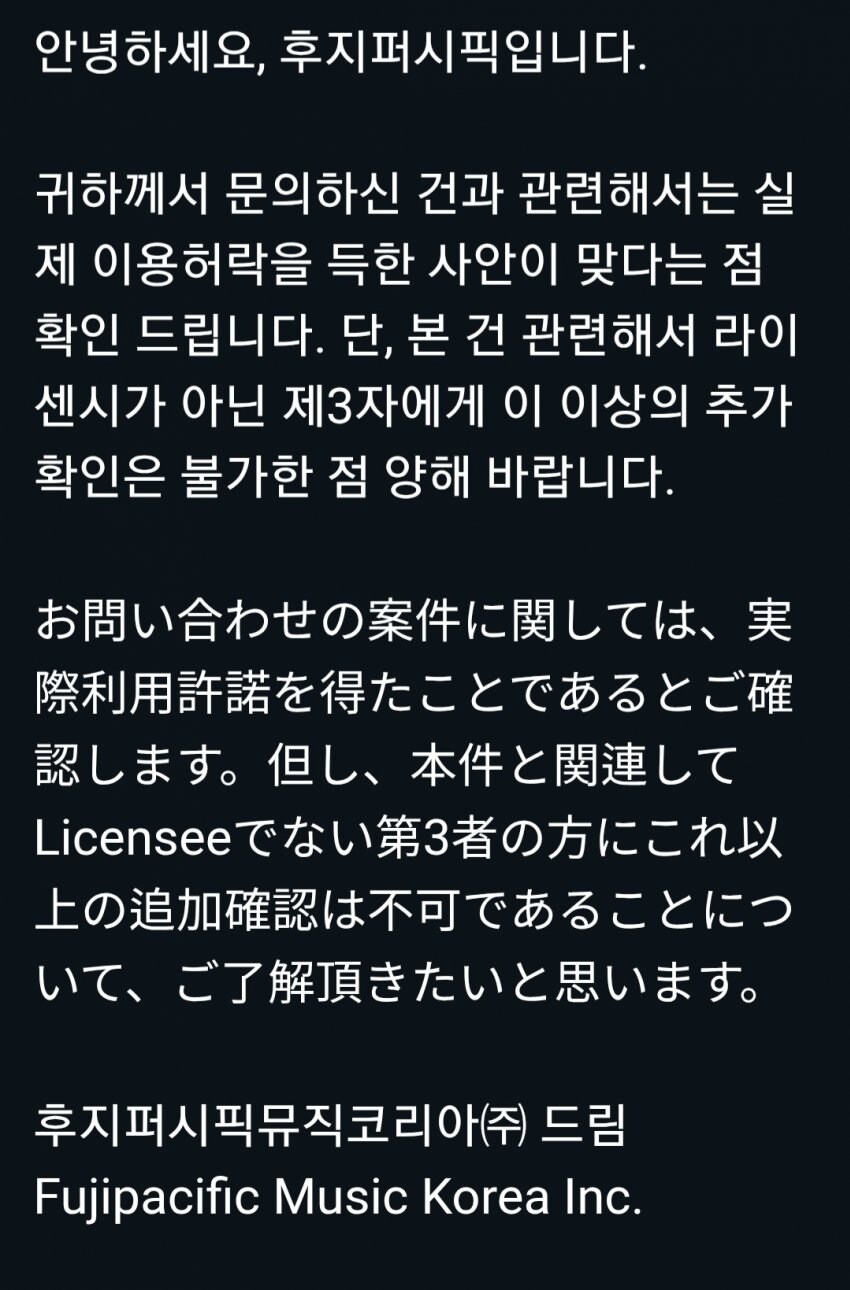 ㅇㅇㄱ)그래 암만 ㅍㄹㅂ이라도_2.jpg