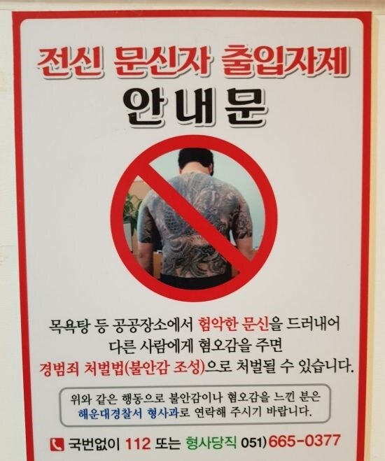 케이팝) 이 작품 제작진들이 한잘알인게 분명한 이유_1.jpg