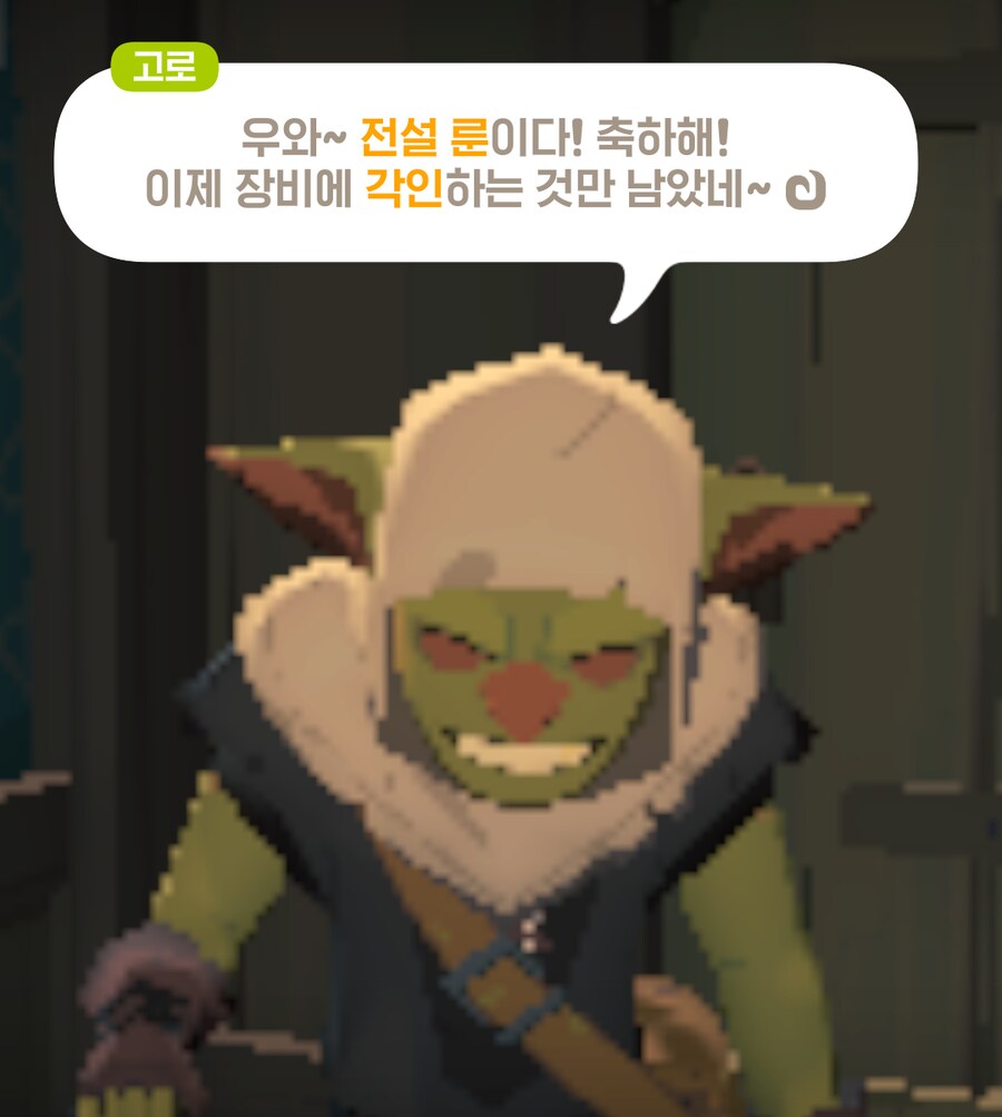 마비M] 9주만에 드디어 고로점지를_3.png
