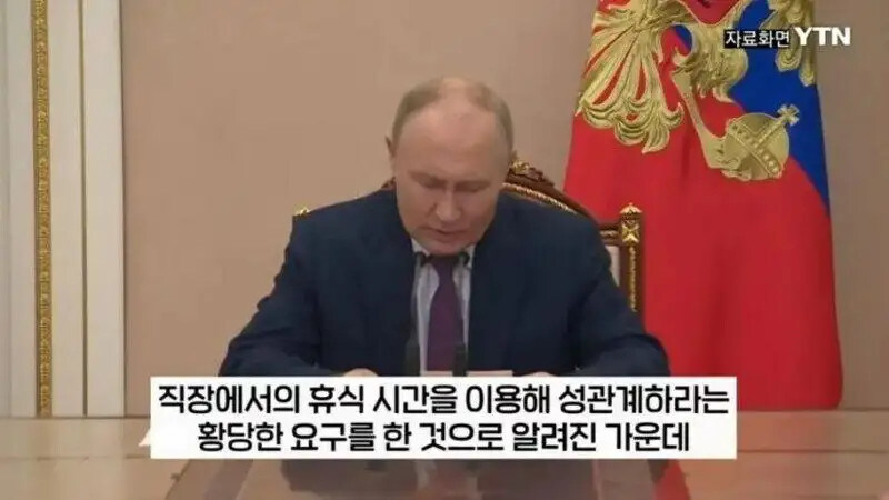 현실 히토미 국가.jpg_2.jpg