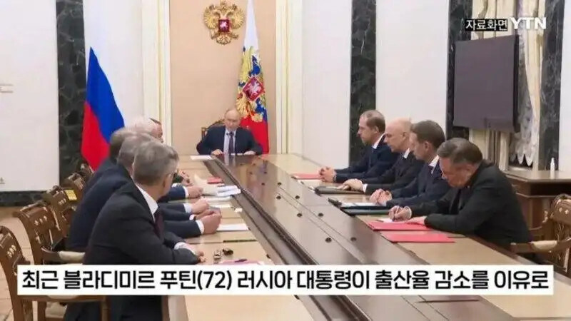 현실 히토미 국가.jpg_1.jpg