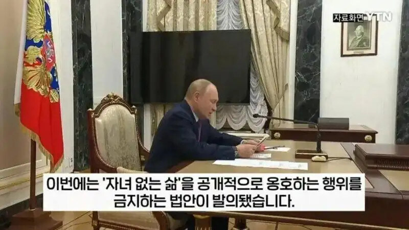 현실 히토미 국가.jpg_3.jpg