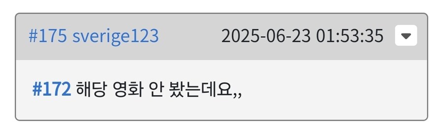 베글 나무위키 사람이 왜 그것만으로 까이냐고?_7.jpg