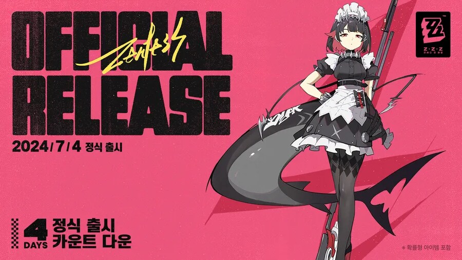 [젠레스] 엘렌 초기 일러스트_1.png