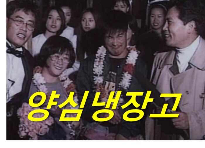 우리나라 교통법규를 바꾸는데 큰 역할을 했던 프로그램_2.png