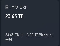 격세지감_1.png