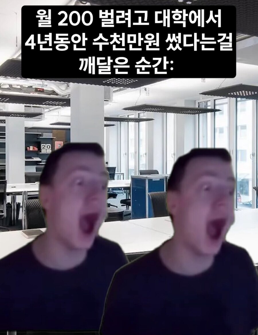 어디서 생애 버는 비용 계산한거 본적있는데_1.jpg