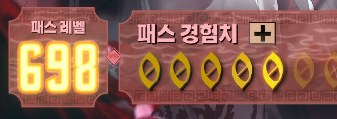림버스)거던 600바퀴 달성_2.png