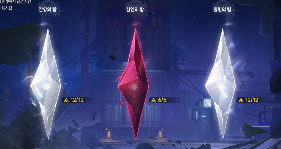 명조) 해치웠나?_1.png