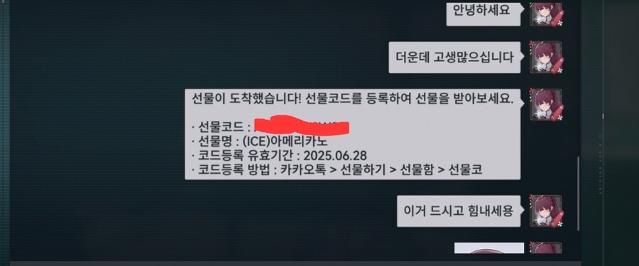 소전2 우리 클장삐는 결원을 당일 메꾸네.._1.jpg