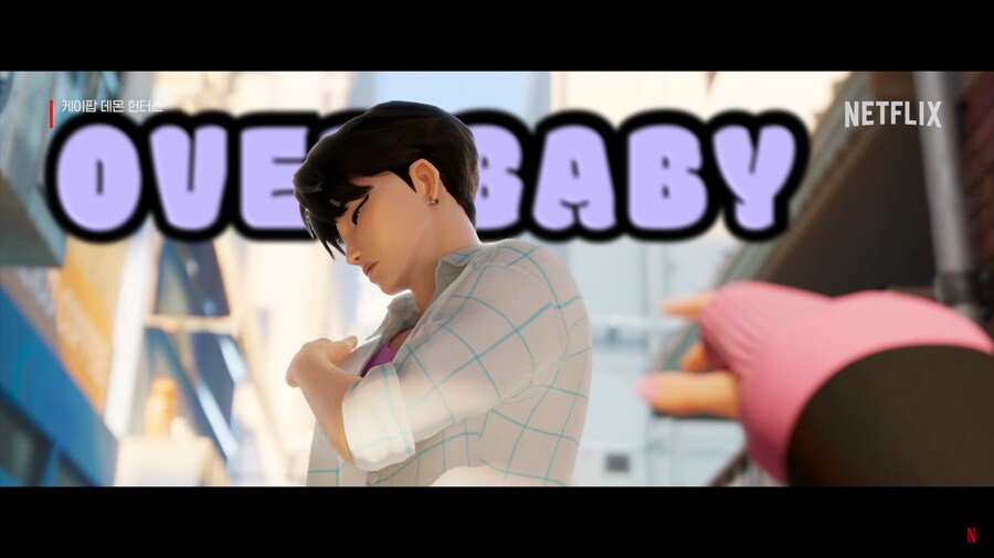 케이팝데몬헌터스)스포) 방금 데뷔한 신입 아이돌이 건방져도 되는 이유_1.png