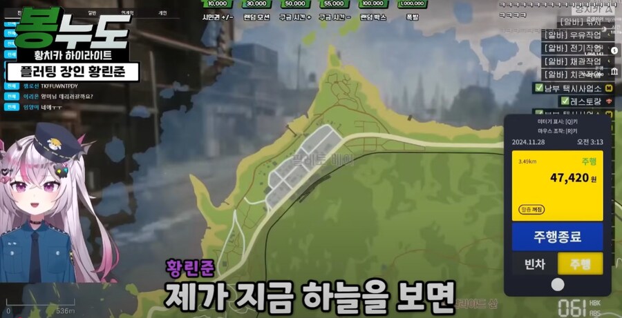ㅇㅇㄱ) 노노제팬의 제대로 된 사례_1.png