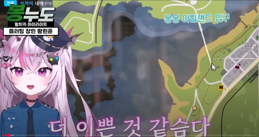 ㅇㅇㄱ) 노노제팬의 제대로 된 사례_3.png