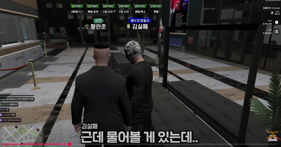 ㅇㅇㄱ) 노노제팬의 제대로 된 사례_4.png