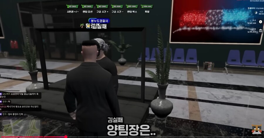 ㅇㅇㄱ) 노노제팬의 제대로 된 사례_5.png