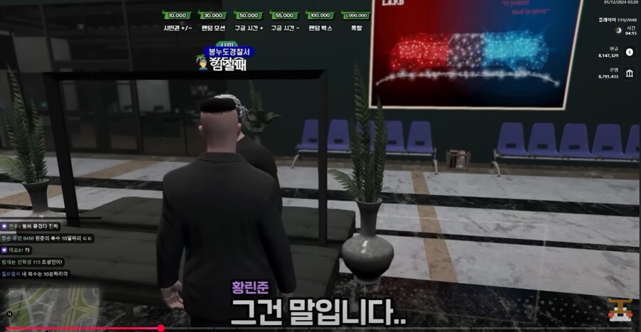 ㅇㅇㄱ) 노노제팬의 제대로 된 사례_6.png