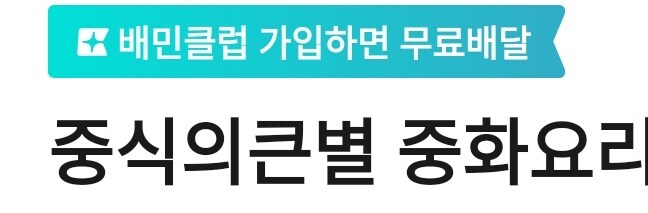 뭐냐 왜 이 이름이 진짜냐?_1.jpg