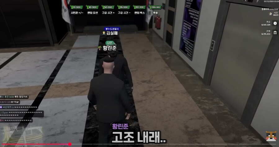 ㅇㅇㄱ) 노노제팬의 제대로 된 사례_9.png