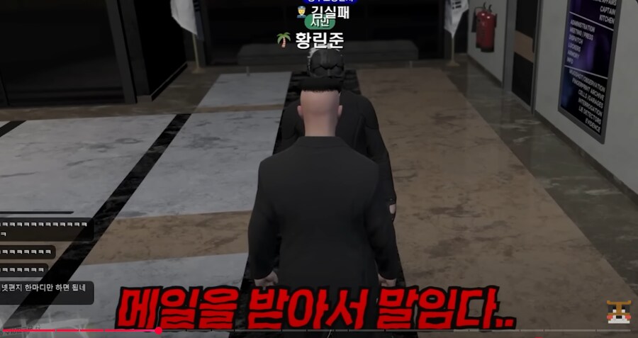 ㅇㅇㄱ) 노노제팬의 제대로 된 사례_10.png