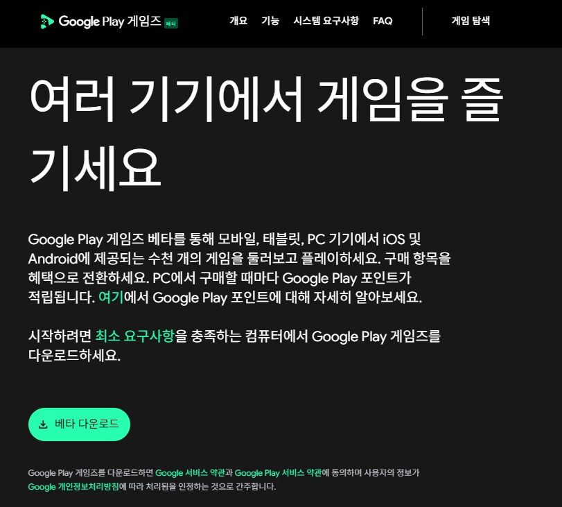 블루아카 스팀클라보고 확신한거_1.png