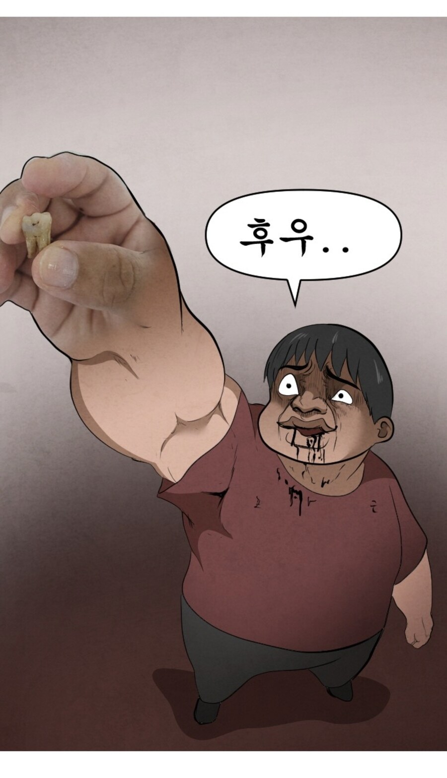 하후돈이 현대한국에 환생.manhwa_19.jpg