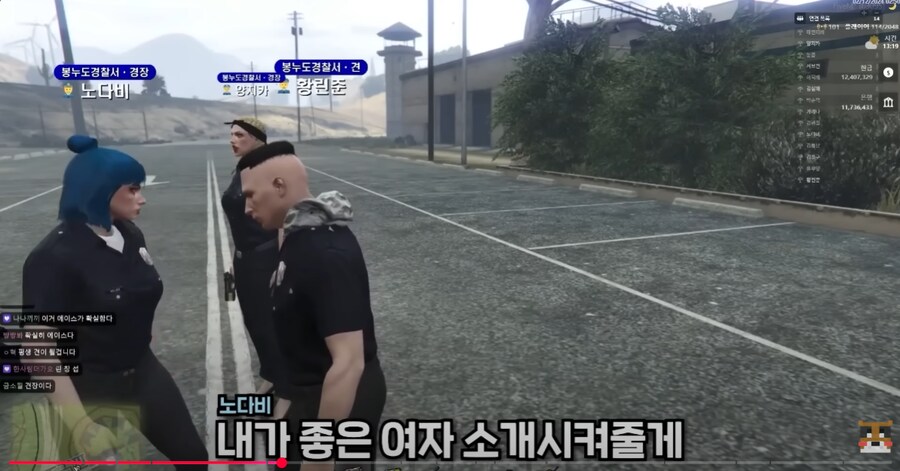 ㅇㅇㄱ) 노노제팬의 제대로 된 사례_14.png