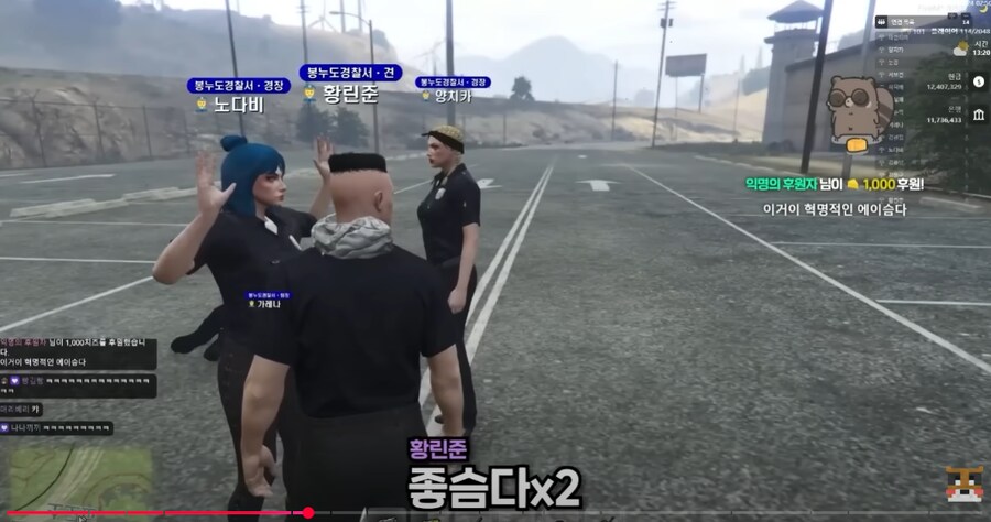 ㅇㅇㄱ) 노노제팬의 제대로 된 사례_15.png