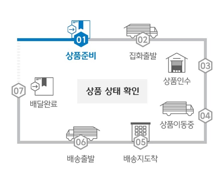 스위치2 산 아이들아_1.jpg