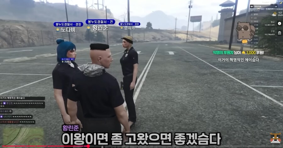 ㅇㅇㄱ) 노노제팬의 제대로 된 사례_16.png