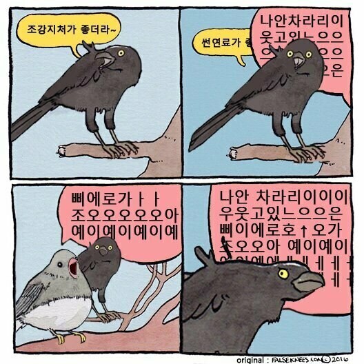 출근_1.jpg