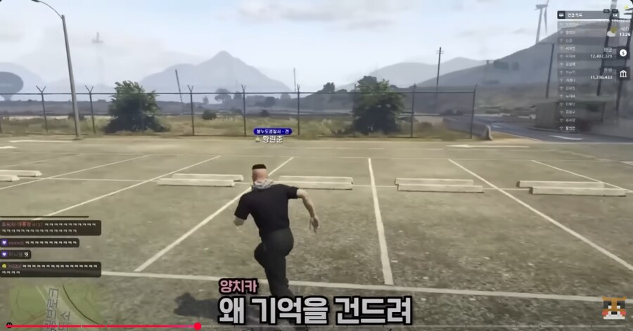 ㅇㅇㄱ) 노노제팬의 제대로 된 사례_21.png