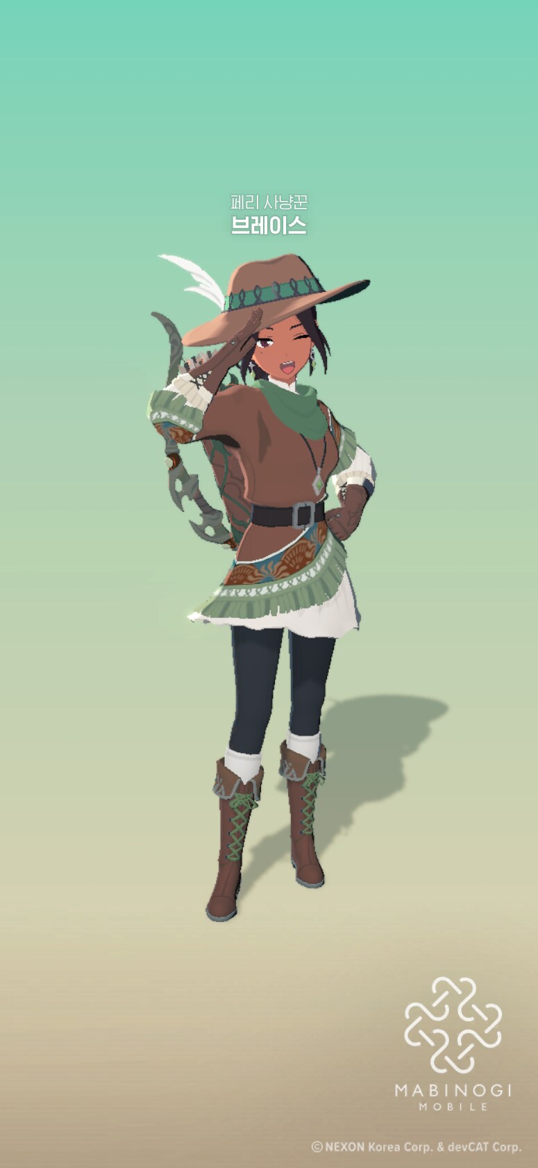 마비m)접었다 추하게 복귀_4.png