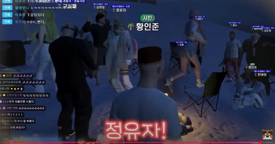ㅇㅇㄱ) 노노제팬의 제대로 된 사례_23.png
