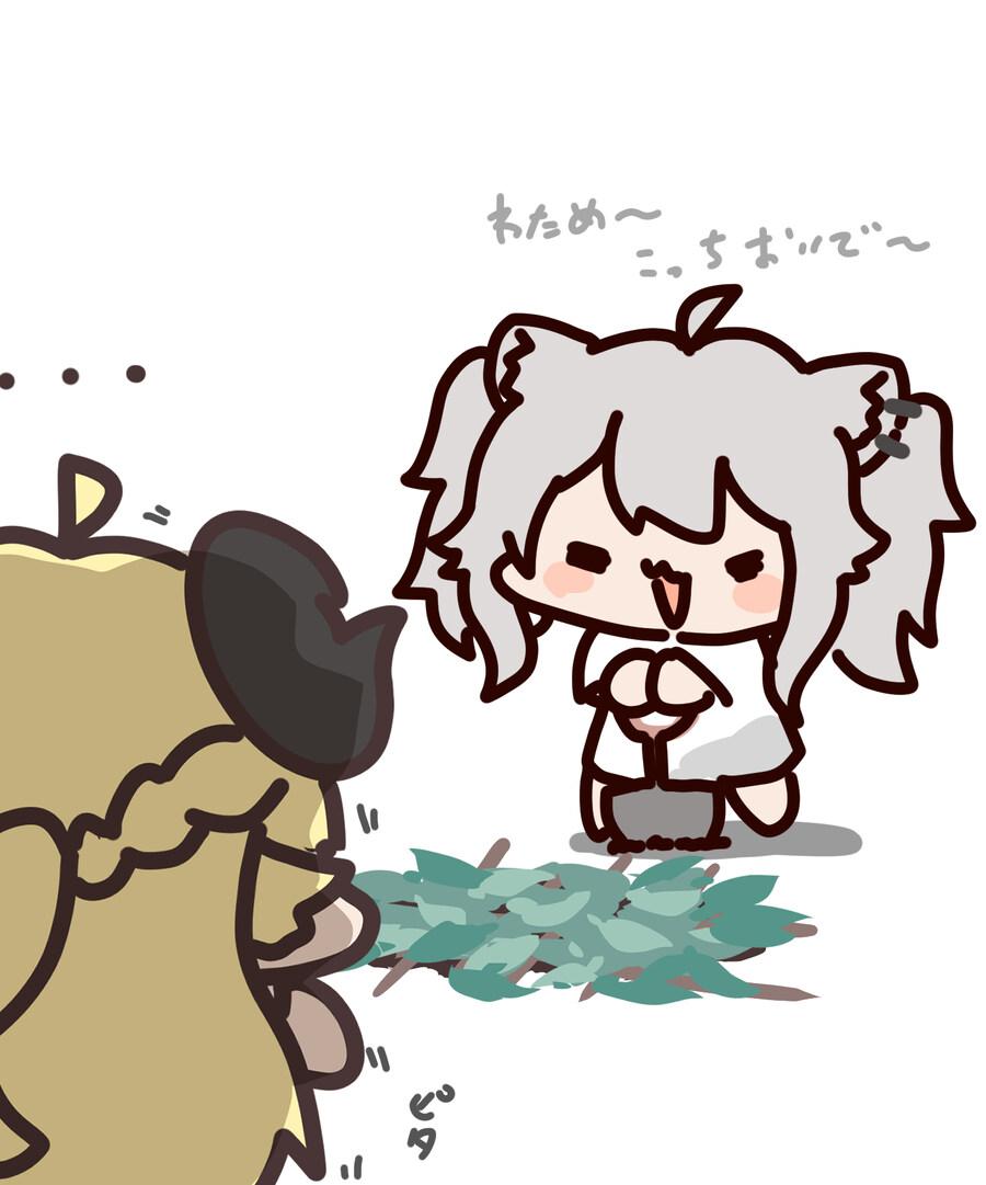 버튜버) 와타메를 함정으로 유인하는 보탄_1.jpg