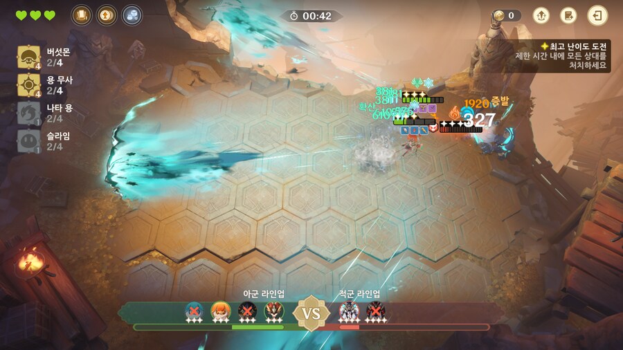 원신) 원토체스 깼다_3.png