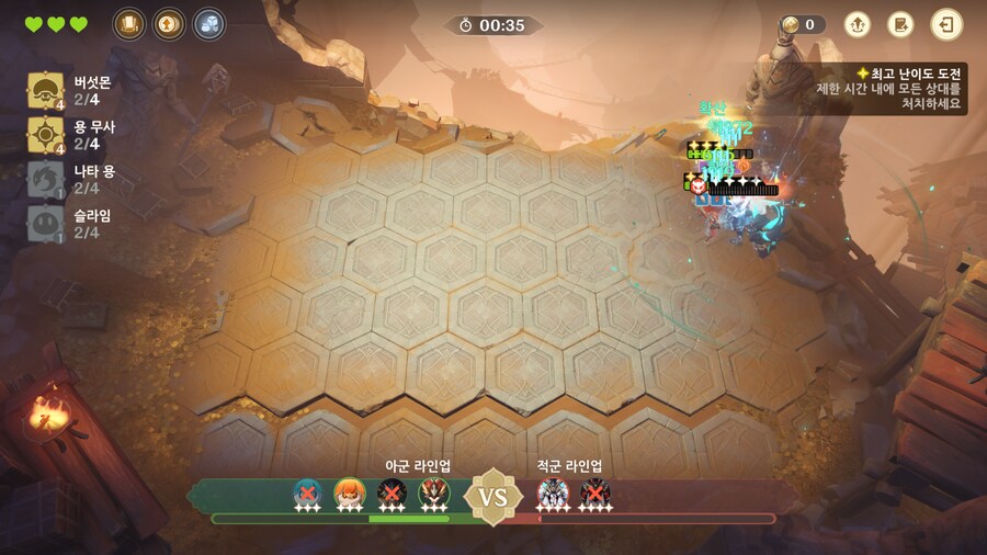 원신) 원토체스 깼다_4.png