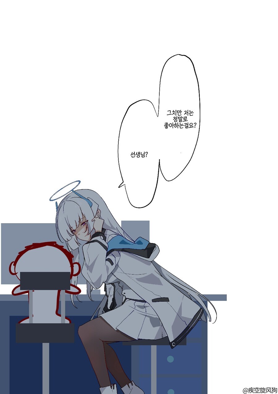 블루아카)유우카를 위해 포기하는 노아 만화_10.jpg