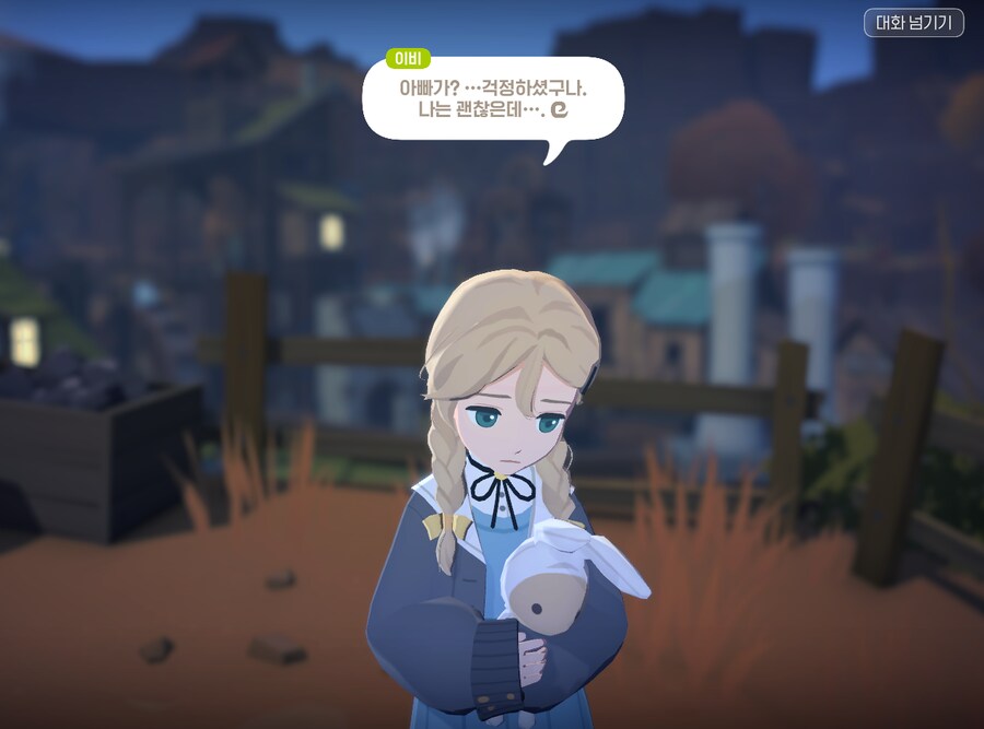 마비m) 가치있는 주간알바였다_4.png