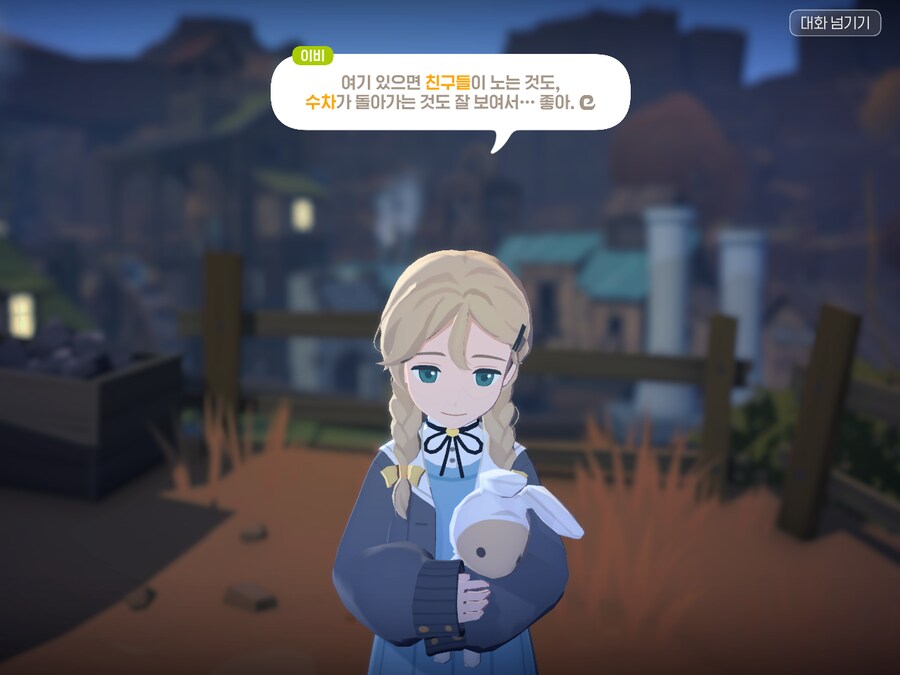 마비m) 가치있는 주간알바였다_5.png