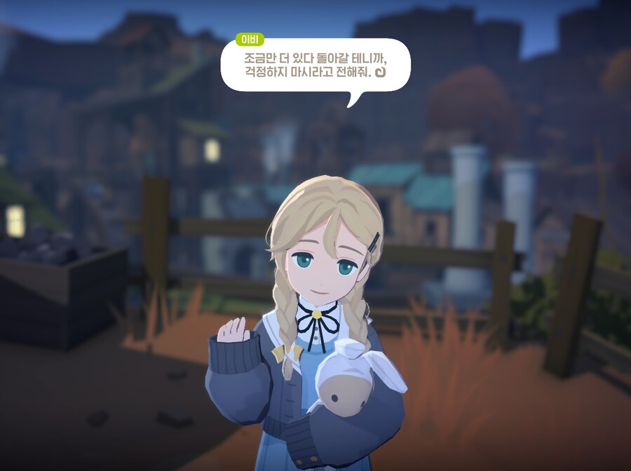마비m) 가치있는 주간알바였다_6.png