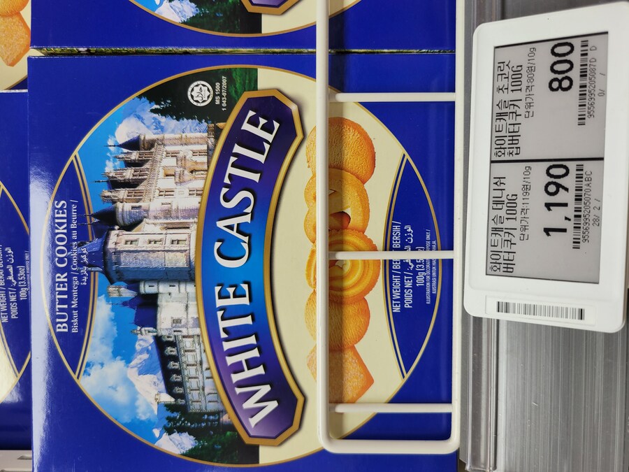 가성비 과자_1.jpg