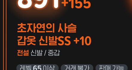 마비m) 어이가 없네_2.png