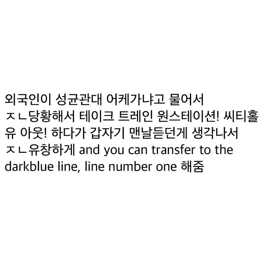 반복 듣기의 효과_1.jpg
