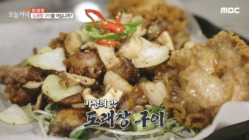 실제로 정육업 하는 사람들도 돈 주고 버린다는 부위.jpg_1.jpg