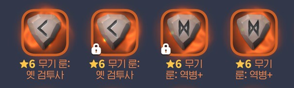 마비m) 어이가 없네_3.png