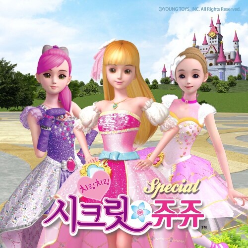 엌ㅋㅋ 님듴ㅋㅋ 남 몰래 주식 산 사람을 뭐라고 하게옄ㅋㅋㅋ_1.jpg