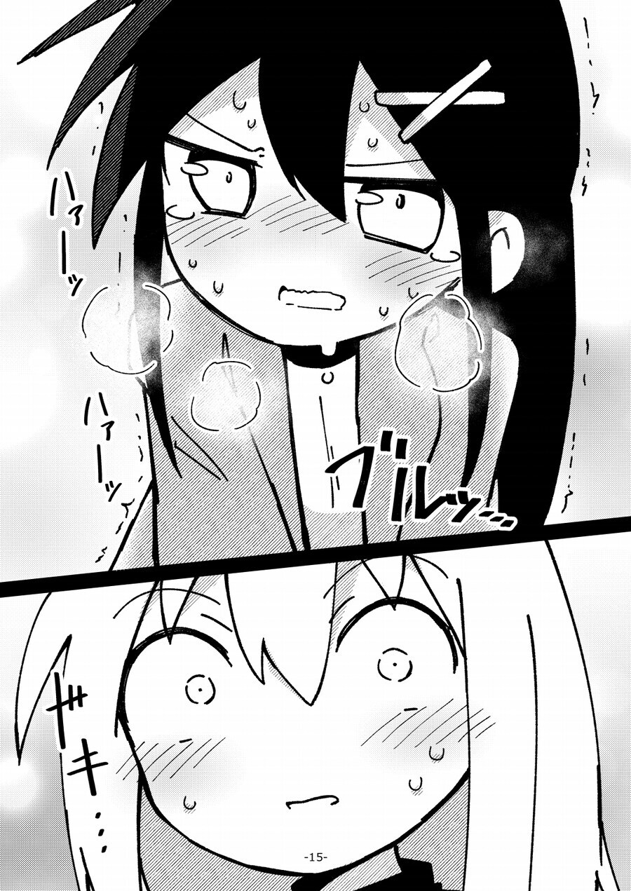 새해에 여자 둘이 술 마시는.MANGA_13.jpg
