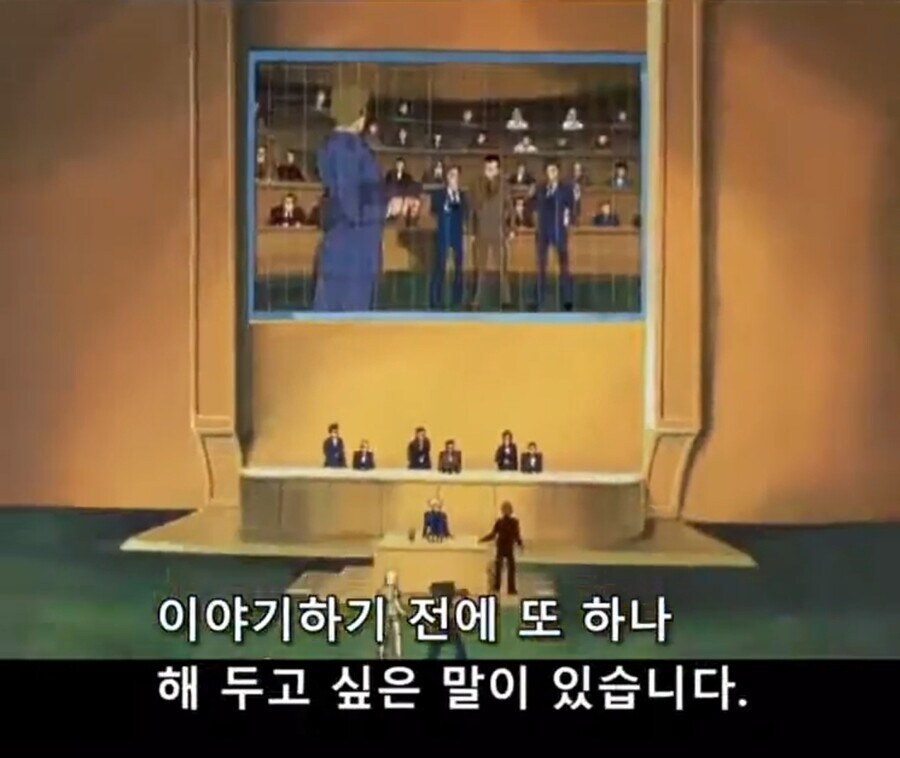 고향 후배가 인기 서터리머가 된 만화.manhwa_6.jpg