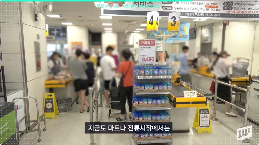 10원짜리 동전을 없애지 않는 이유.jpg_1.jpg